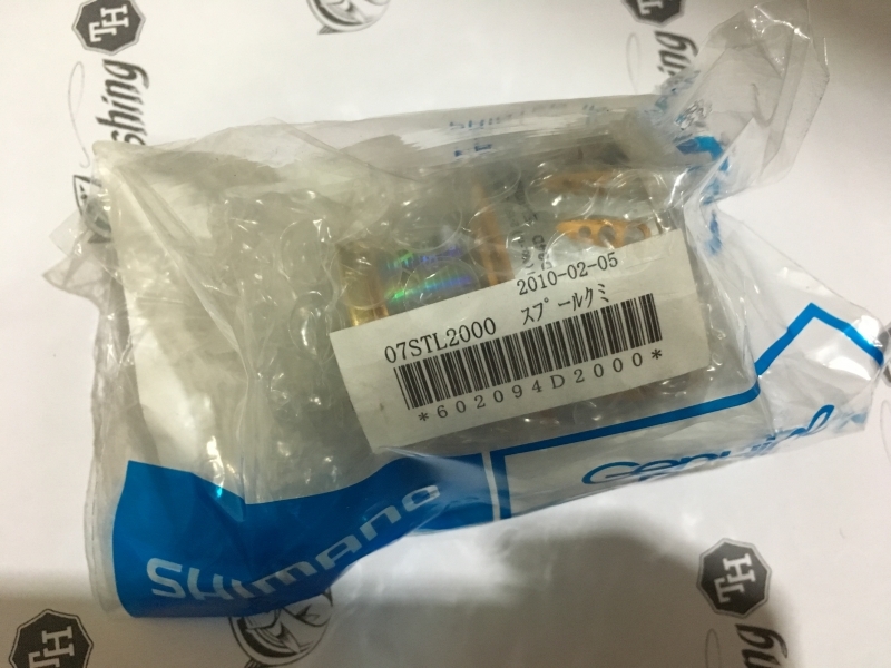 images/product/อุปกรณ์ | อะไหล่รอก SHIMANO สปูล STELLA 2000 ปี 07 ของใหม่/สปูล STELLA 2000 ปี 2007.JPG